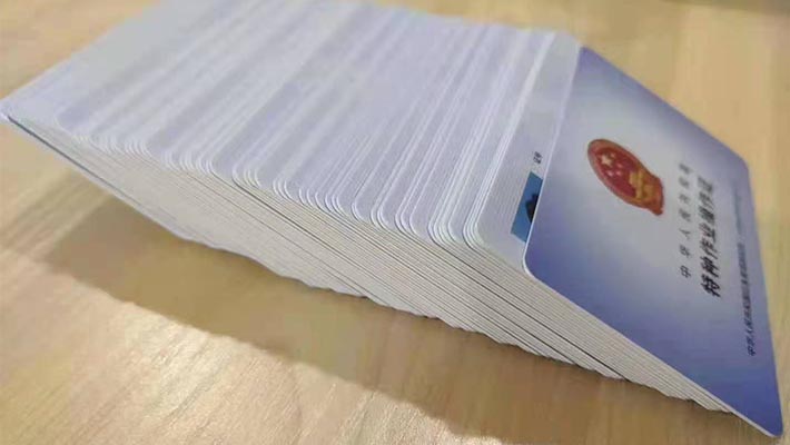 南充考个电工证多少钱