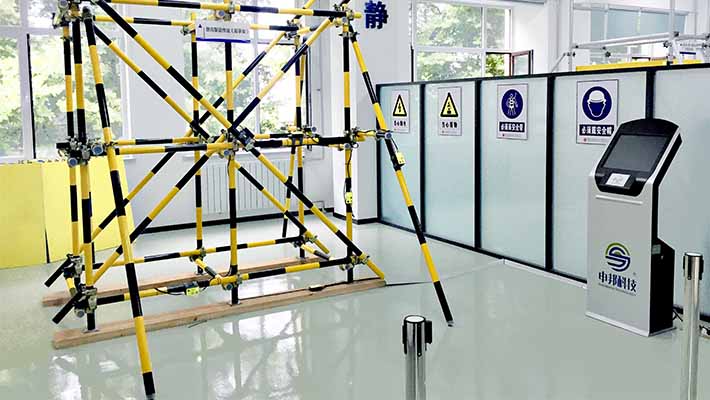 成都登高证培训考试地点