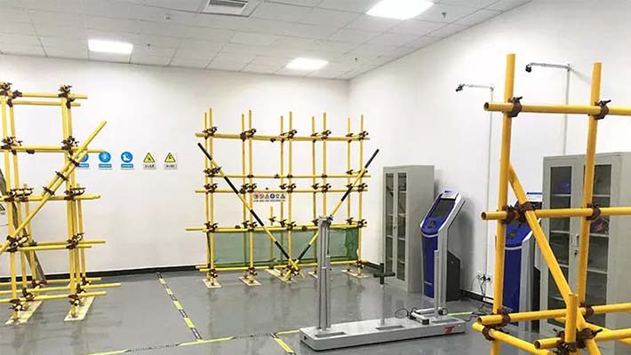 成都登高证需要到那个部门报名