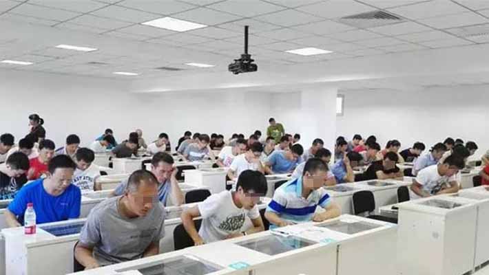 成都考焊工证网上报名入口