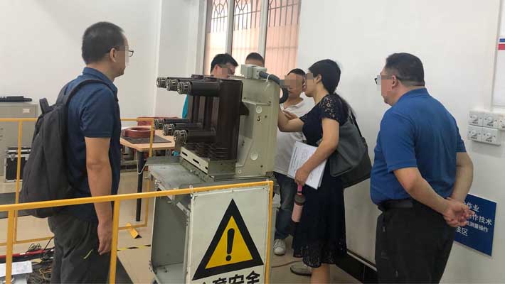 电气试验操作证办理多少钱