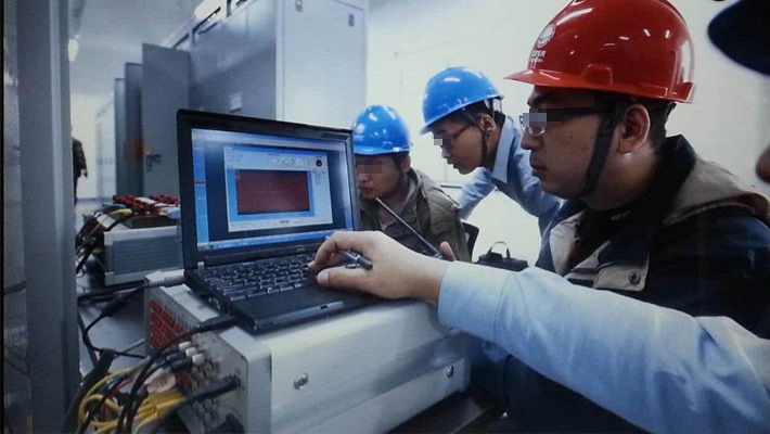 宜宾电气试验操作证线上报名