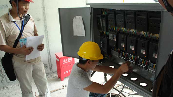 在成都考继电保护操作证哪里报名