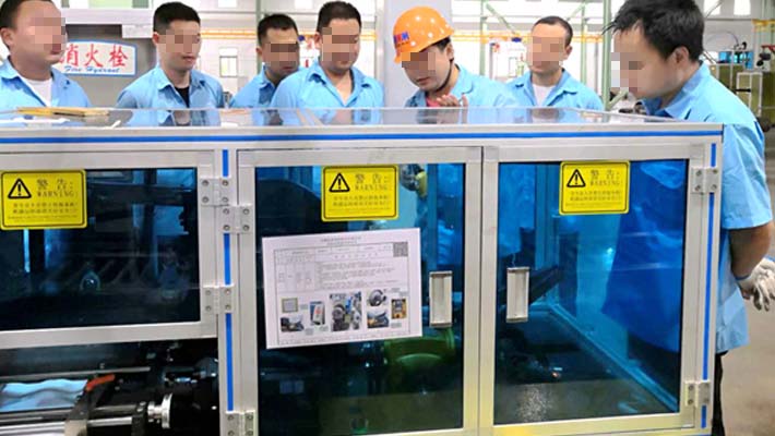 眉山那个学校在考电气试验操作证