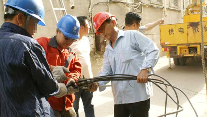 邛崃市考电力电缆证多少钱