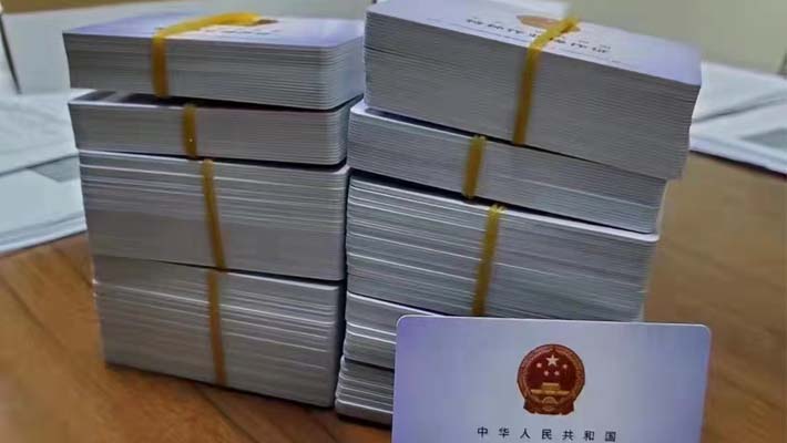 在乐山考电气试验证