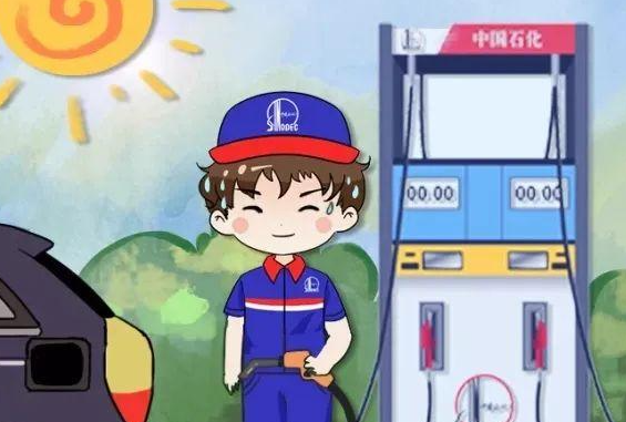 九龙县考一个卸油员证多少钱