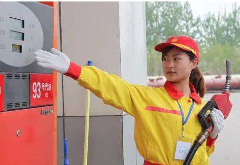 白玉县可以考加油员证书吗