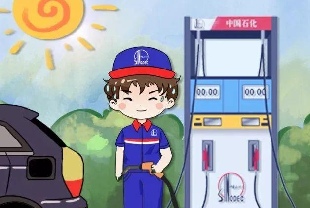 达县危险化学品卸油员操作证如何报考