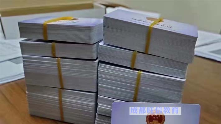 在资阳怎么快速考化工自动化仪表操作证