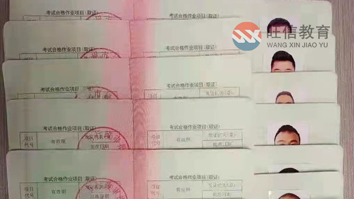 甘孜考电梯维修证需要哪些知识