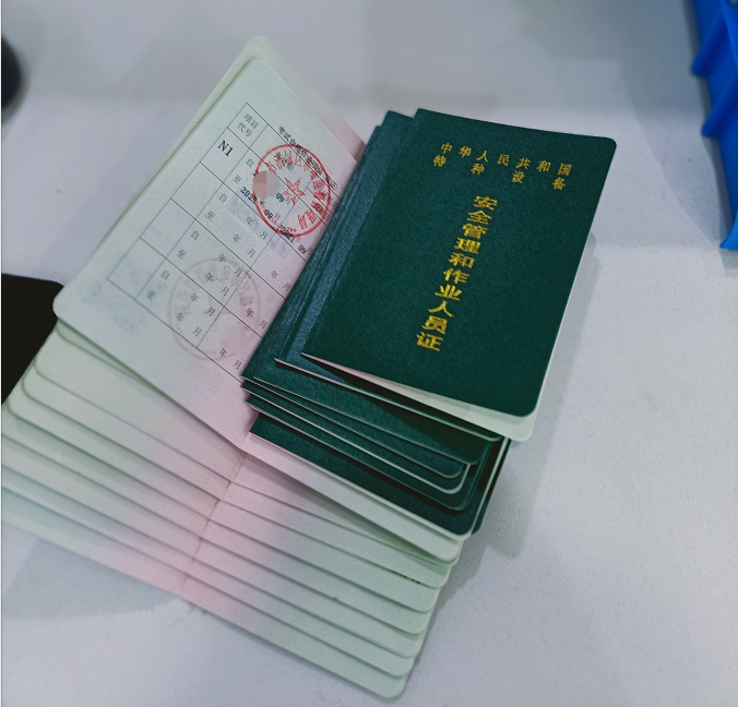 在金阳可以报名考起重机械指挥Q1证