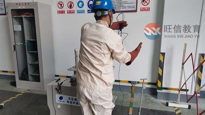 铜梁县考高压电工哪里报名