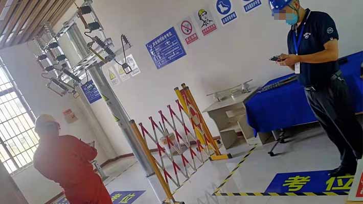 甘孜州考高压电工证多少钱