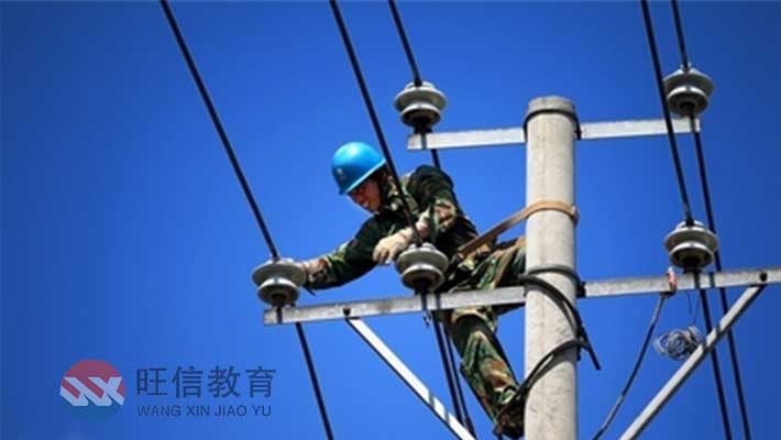 德阳高压电工操作证复审报名点