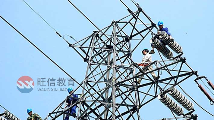 遂宁在哪里复审高压电工操作证