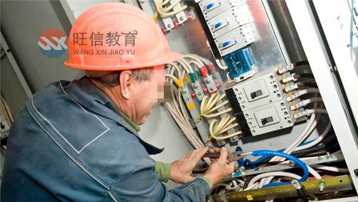 简阳市复审电工作业证哪里报名