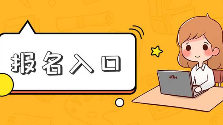 简阳市电工证考试培训机构