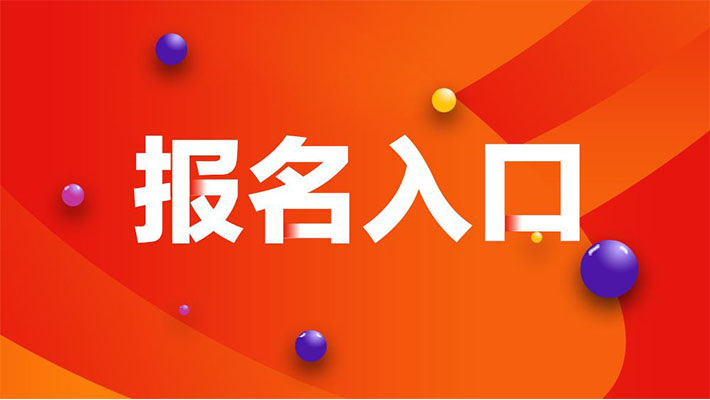 电梯维修证审核考试