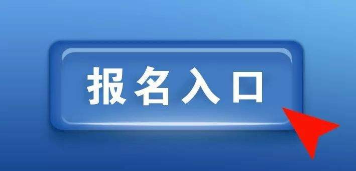浙江化工自动化操作证培训基地
